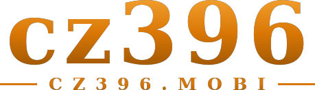 cz396 logo